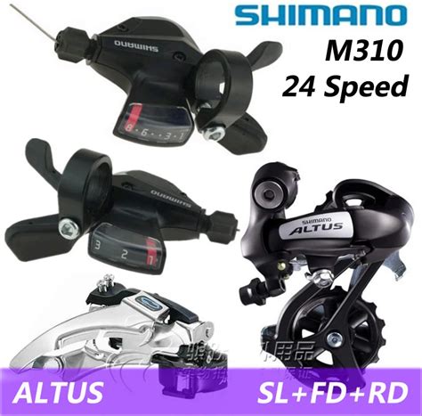 are shimano parts cheaper in china